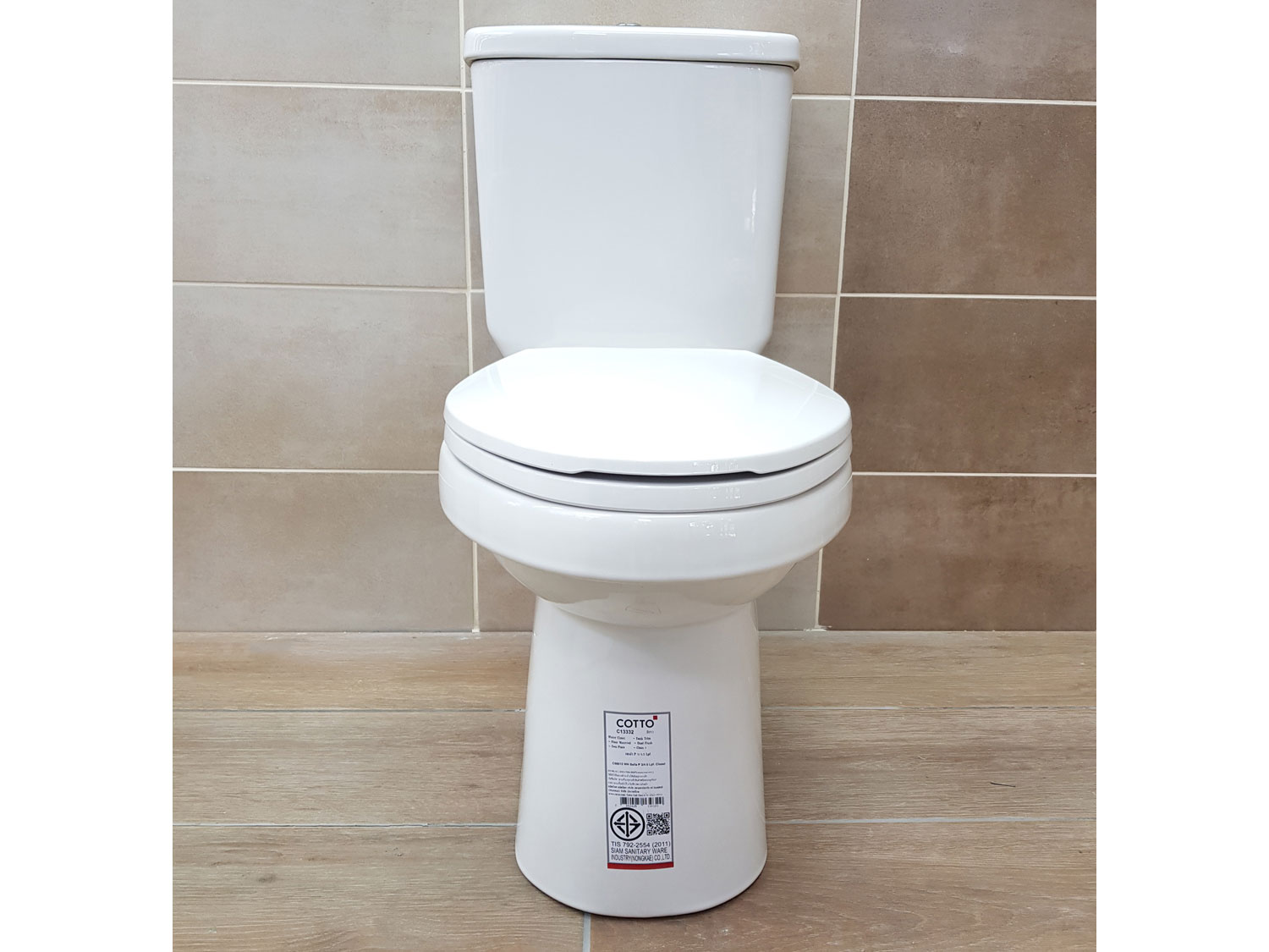 COTTO Sella-P  White Toilet Suite Front View